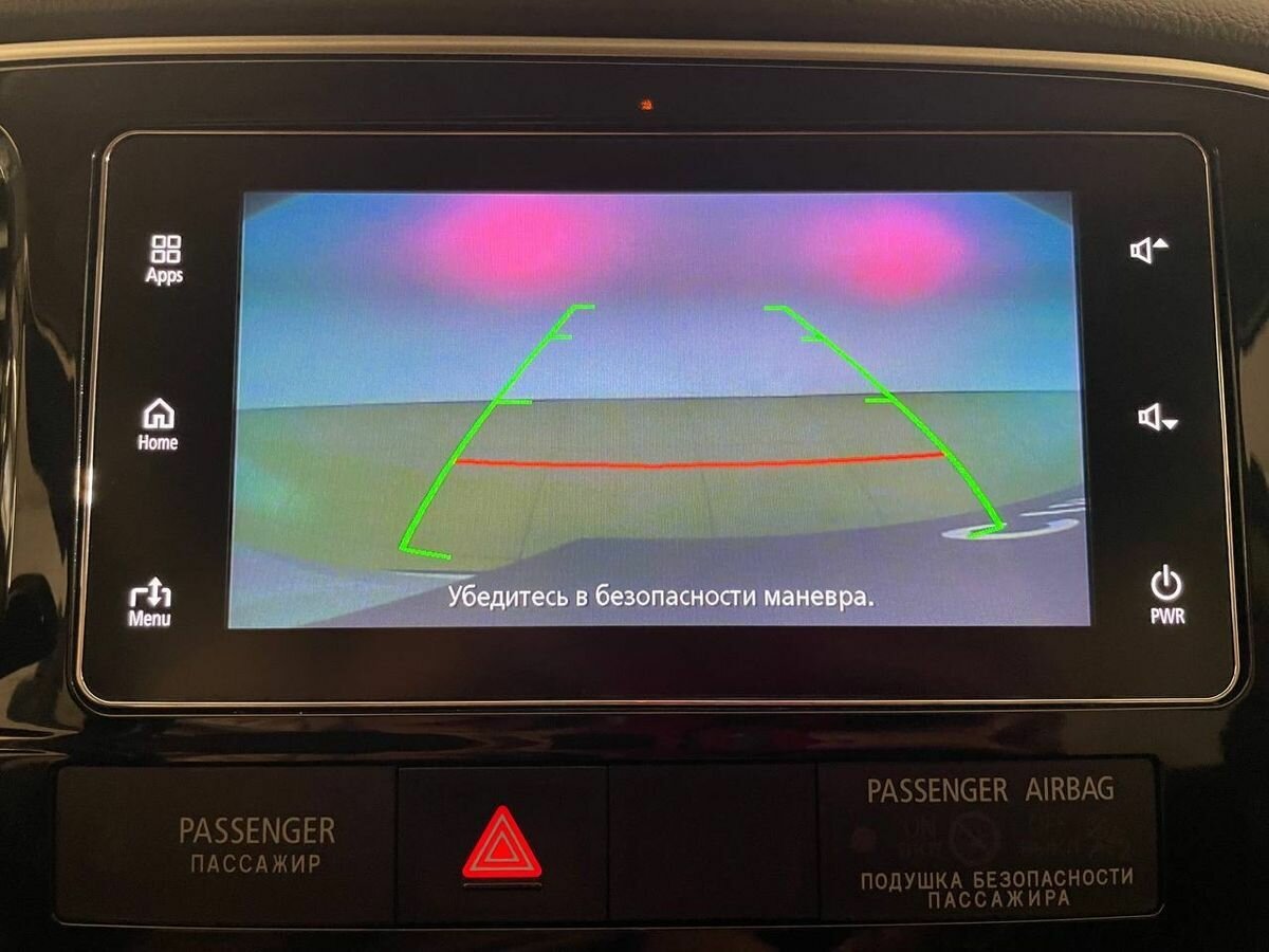 Mitsubishi Outlander, 2018