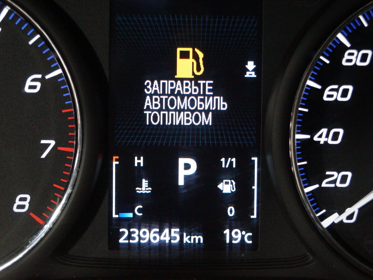 Mitsubishi Outlander, 2018