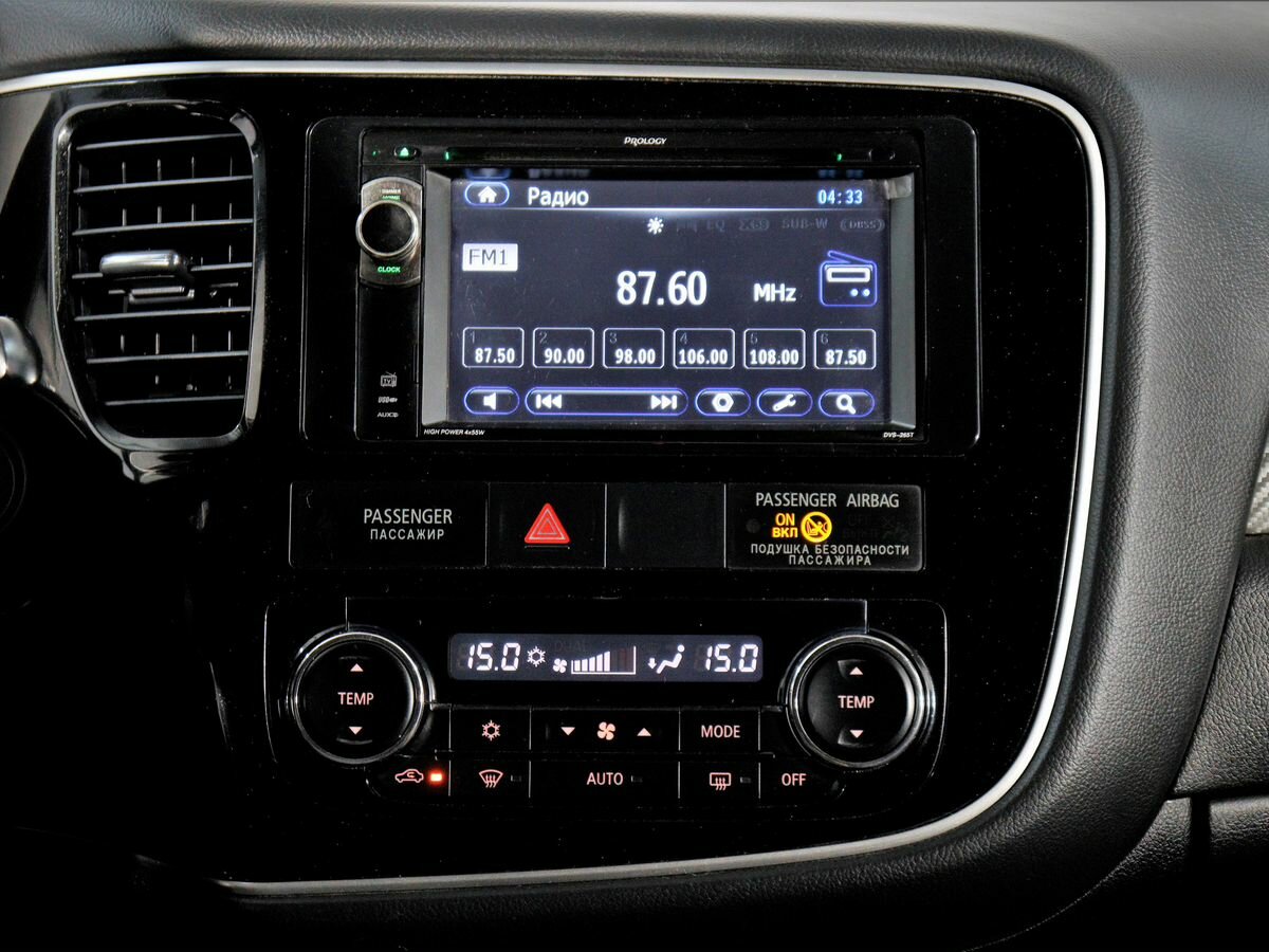 Mitsubishi Outlander, 2014