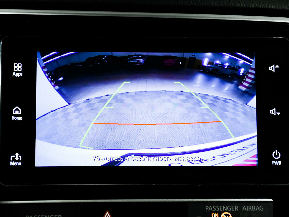 Mitsubishi Outlander, 2019