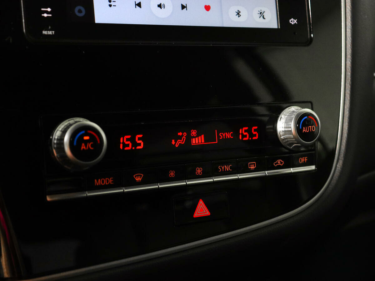 Mitsubishi Outlander, 2020