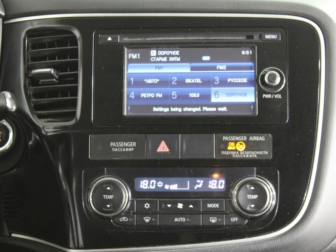 Mitsubishi Outlander, 2013