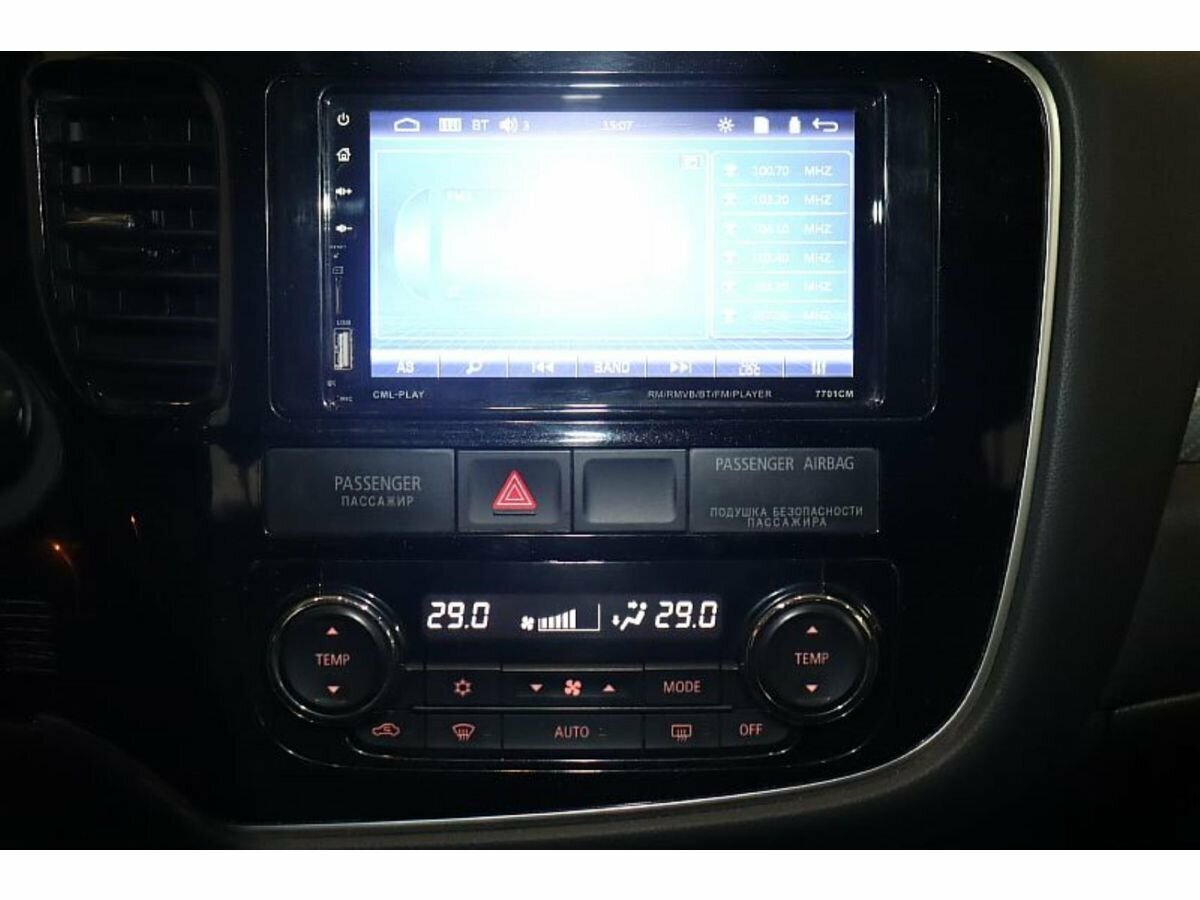 Mitsubishi Outlander, 2014