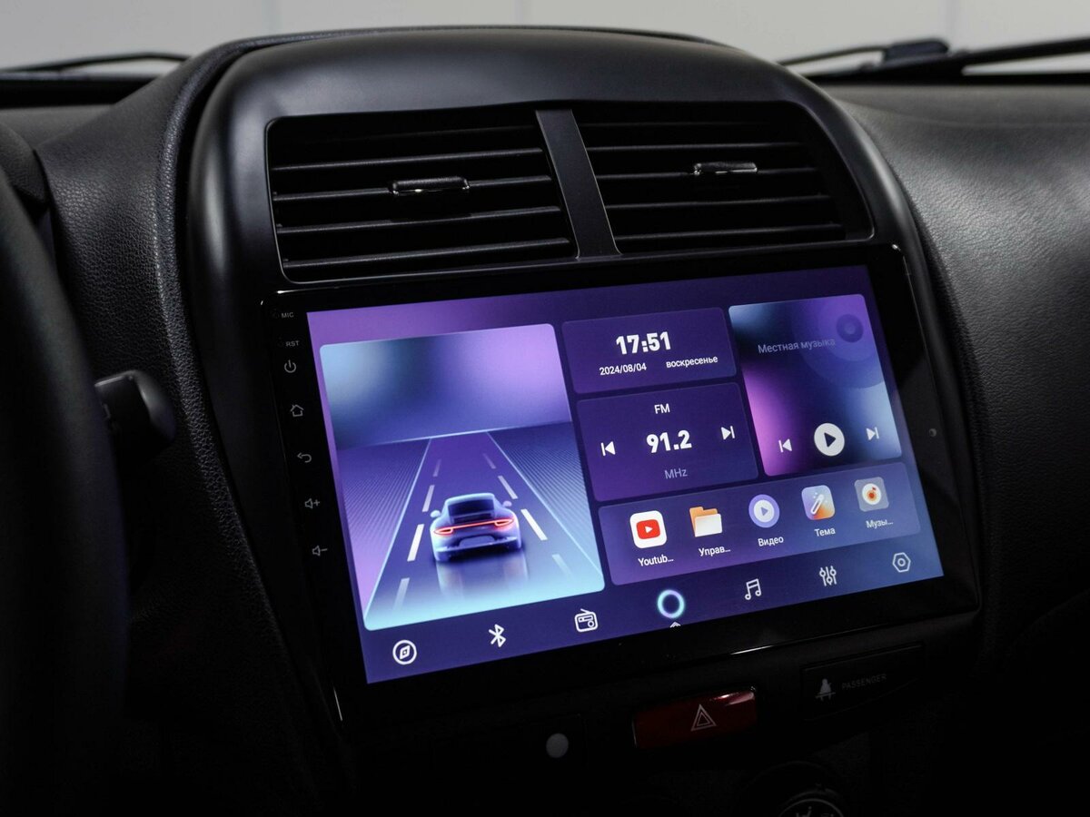 Mitsubishi ASX, 2014