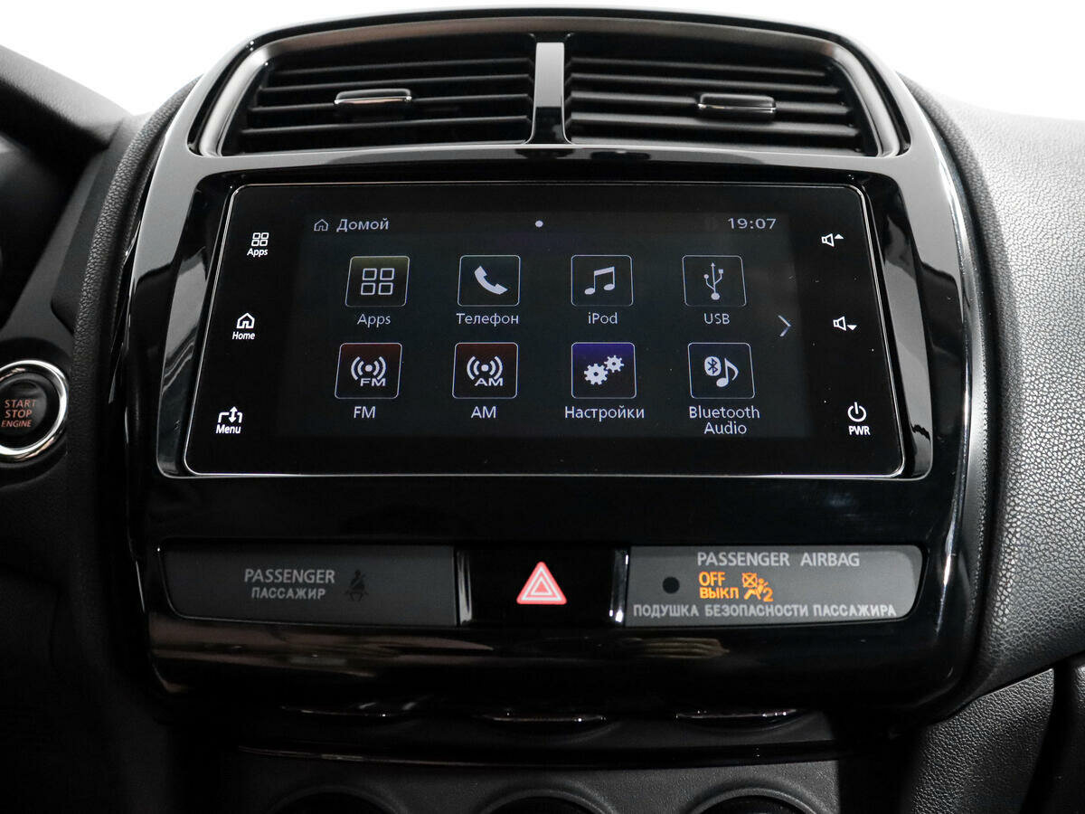 Mitsubishi ASX, 2019