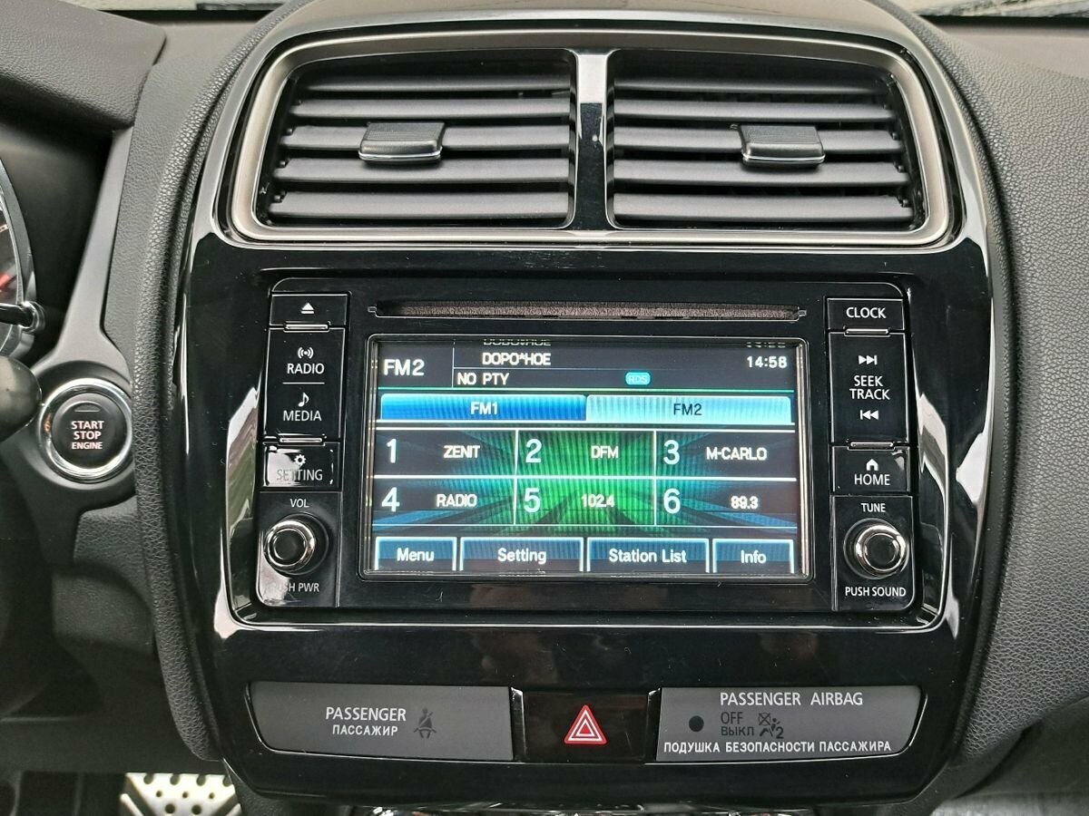 Mitsubishi ASX, 2017