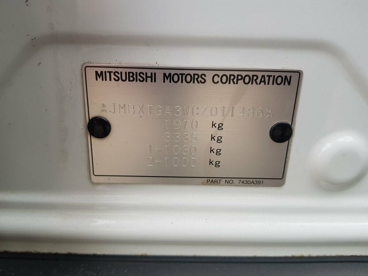 Mitsubishi ASX, 2012