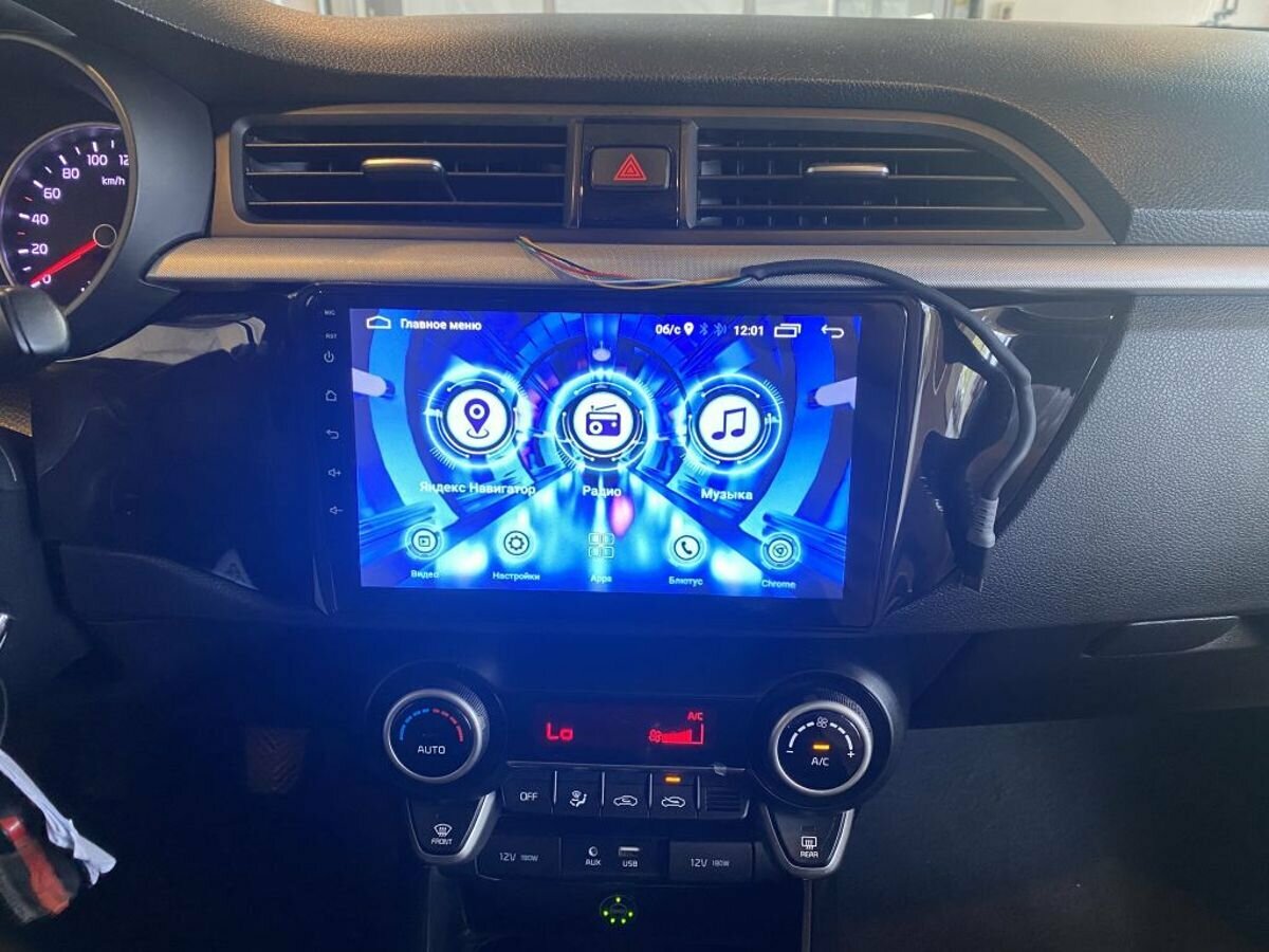 Kia Rio X-Line, 2020