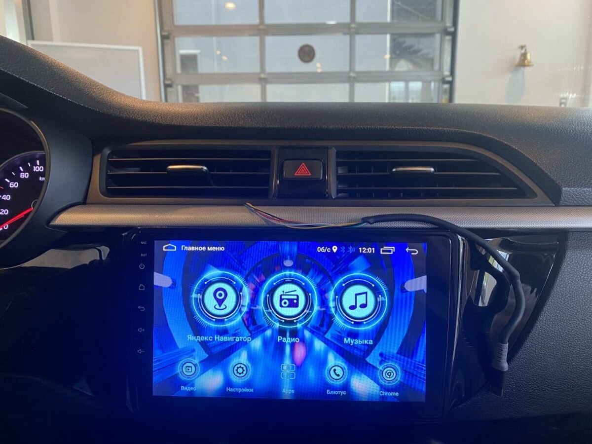 Kia Rio X-Line, 2020