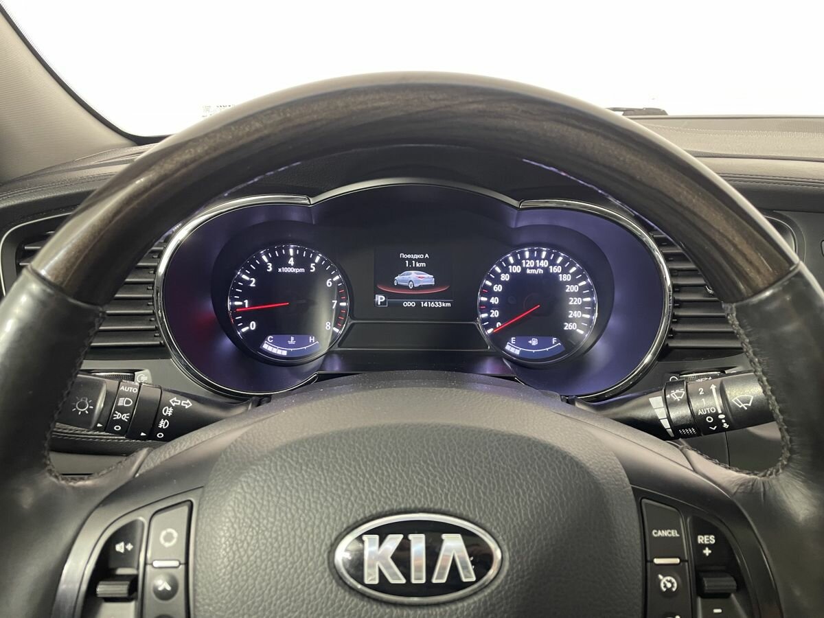 Kia Optima, 2013