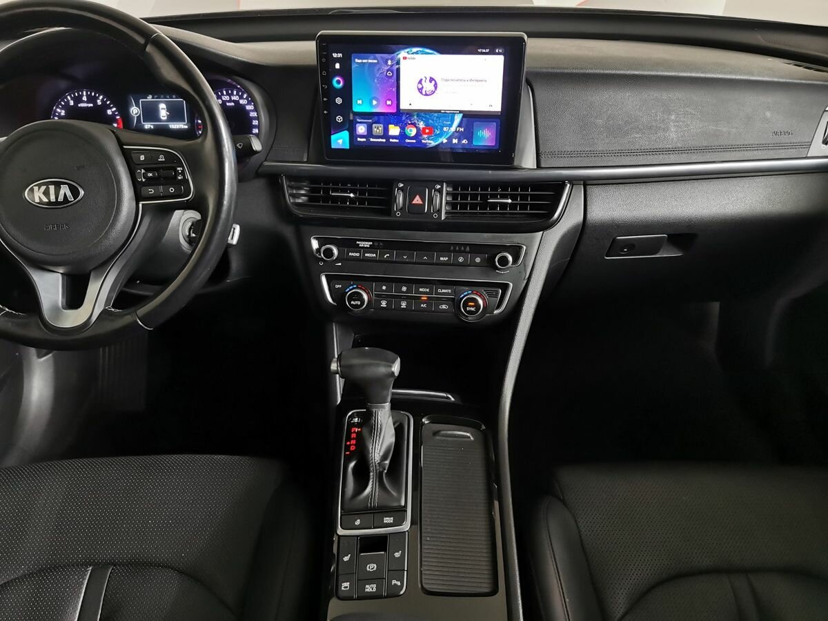 Kia Optima, 2018