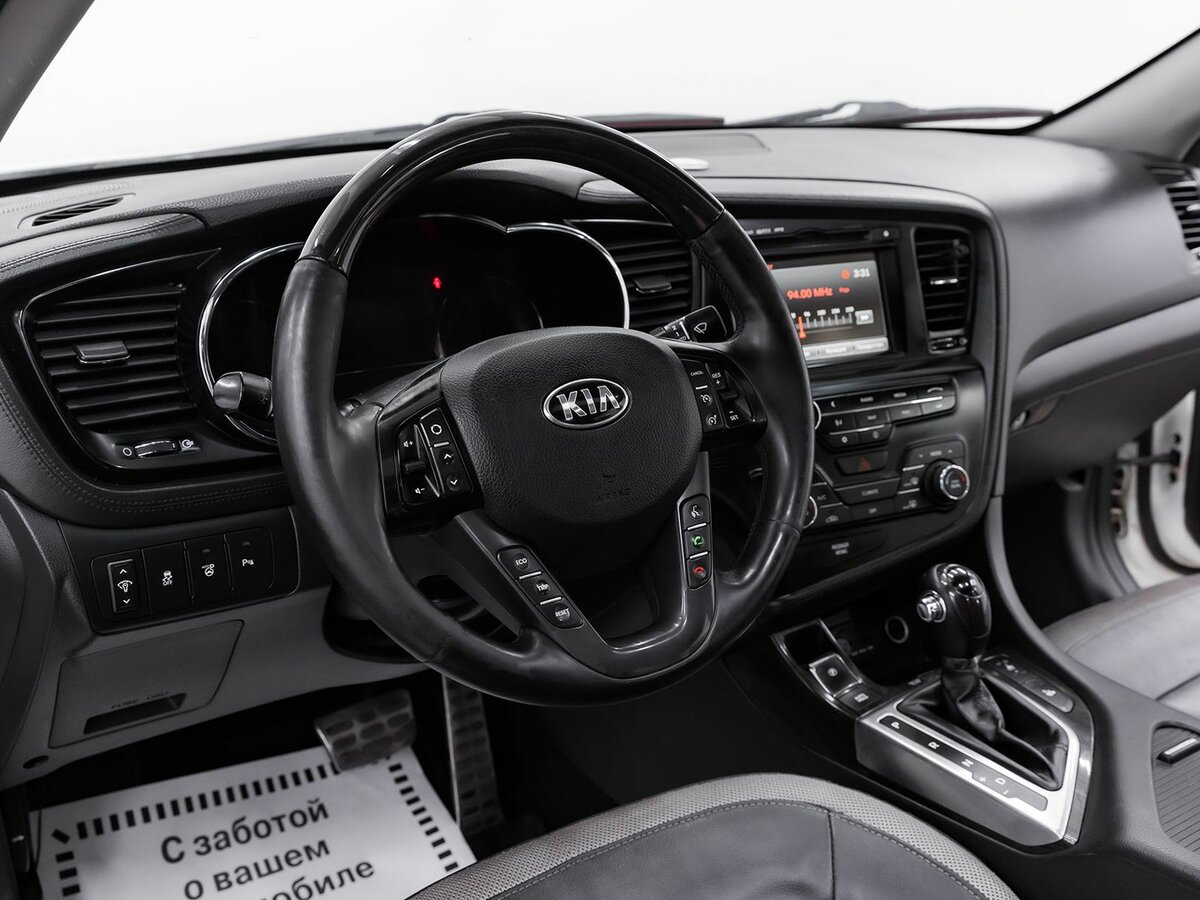 Kia Optima, 2013