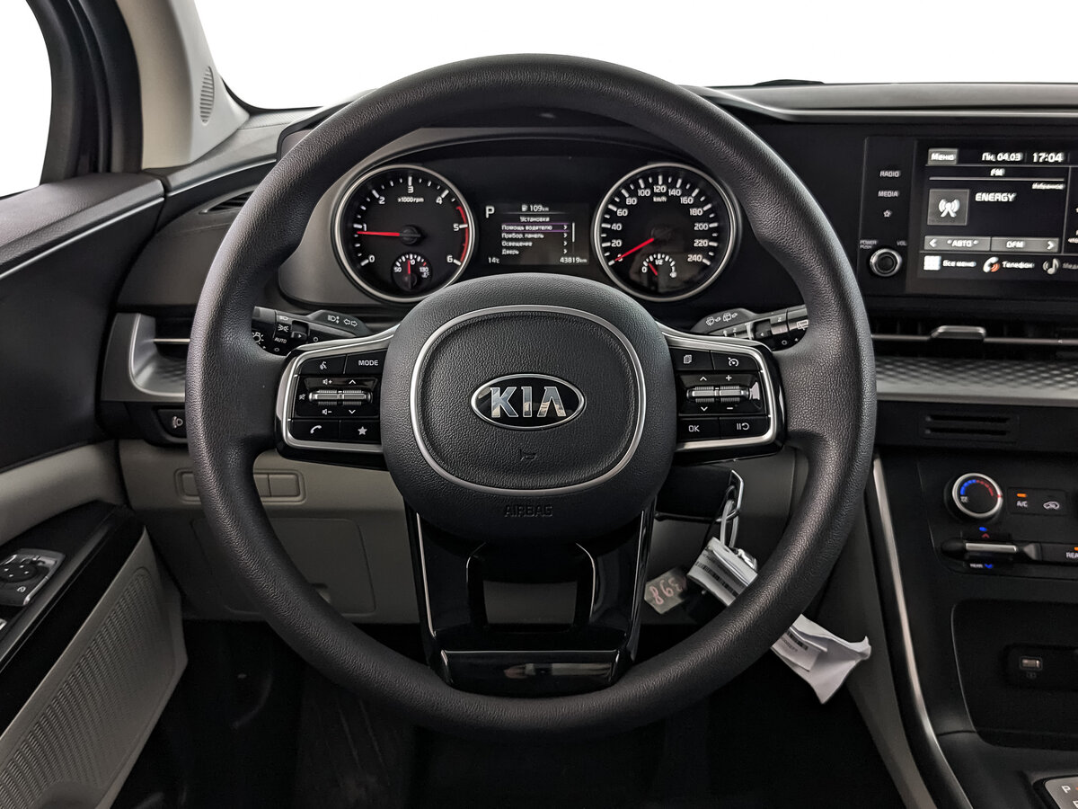 Kia Carnival, 2021