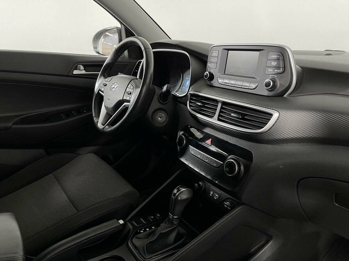 Hyundai Tucson, 2020