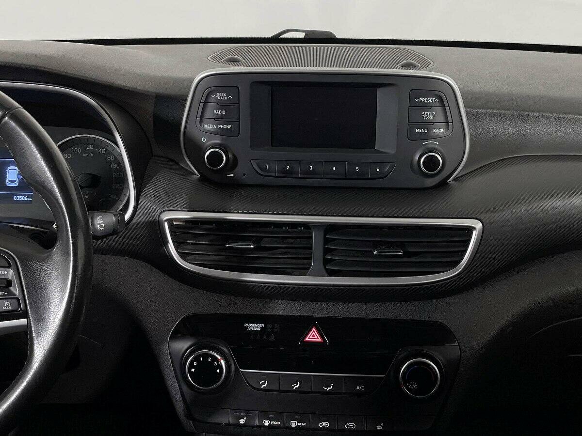 Hyundai Tucson, 2020