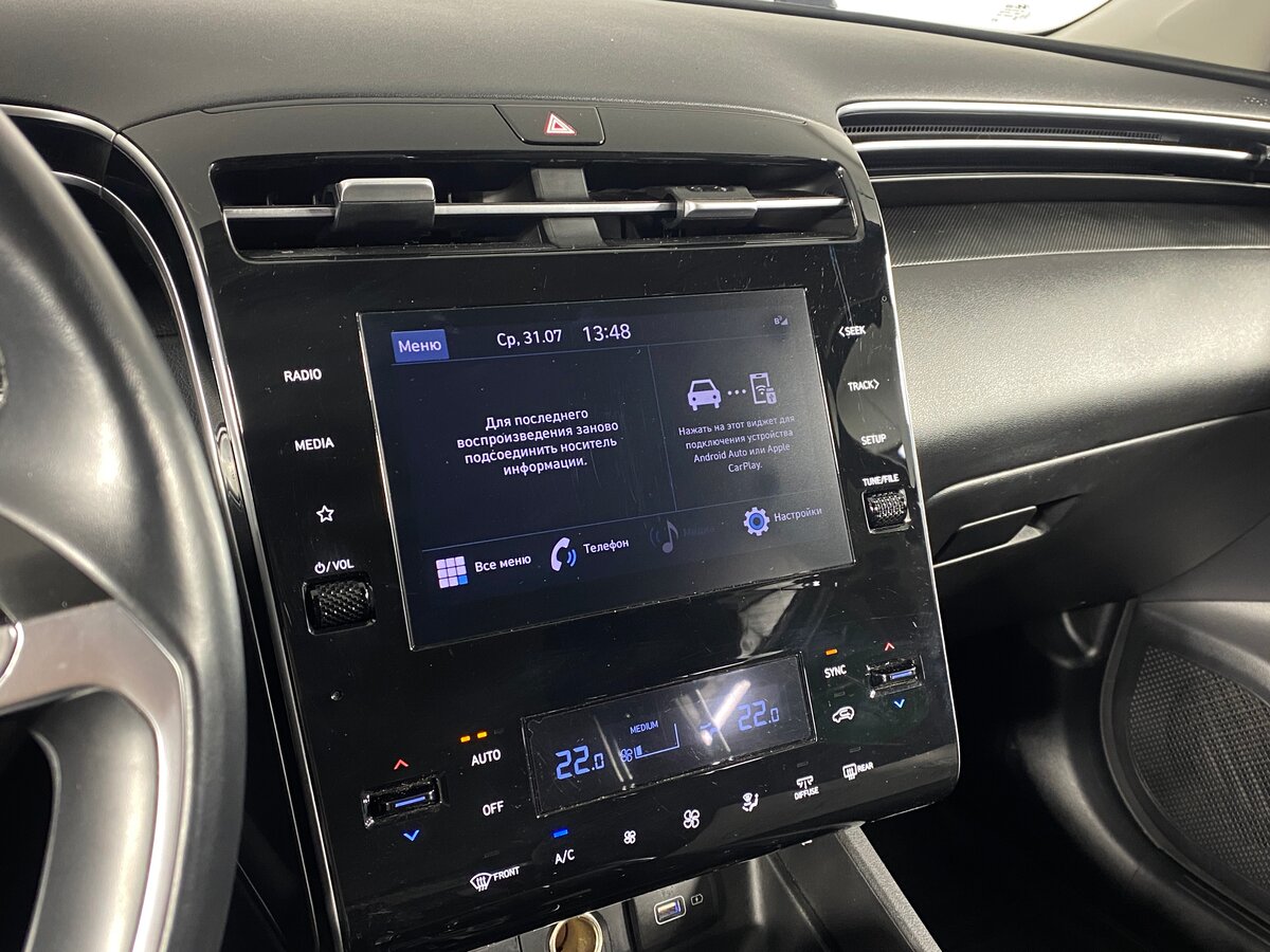 Hyundai Tucson, 2021