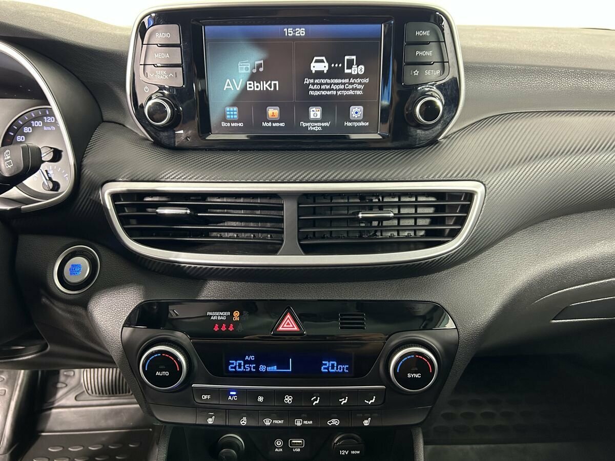 Hyundai Tucson, 2020