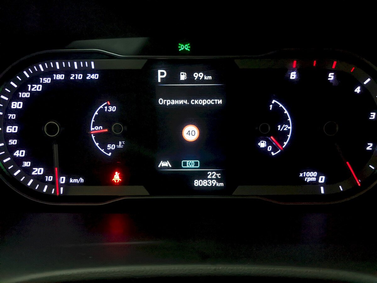 Hyundai Tucson, 2021