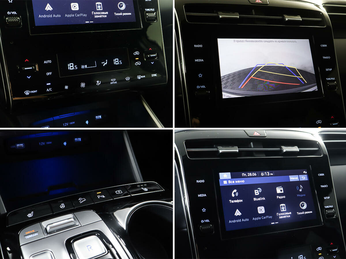 Hyundai Tucson, 2022