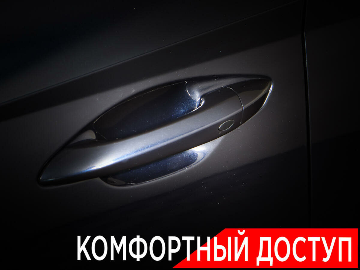 Hyundai Tucson, 2022