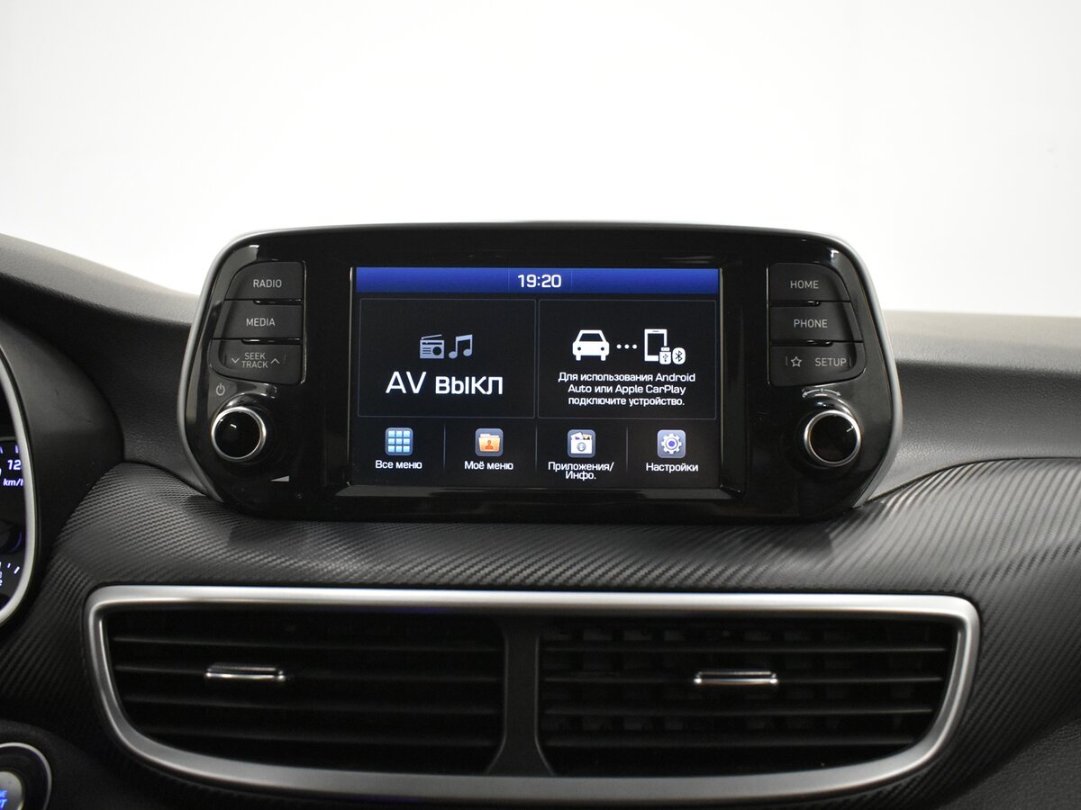 Hyundai Tucson, 2020