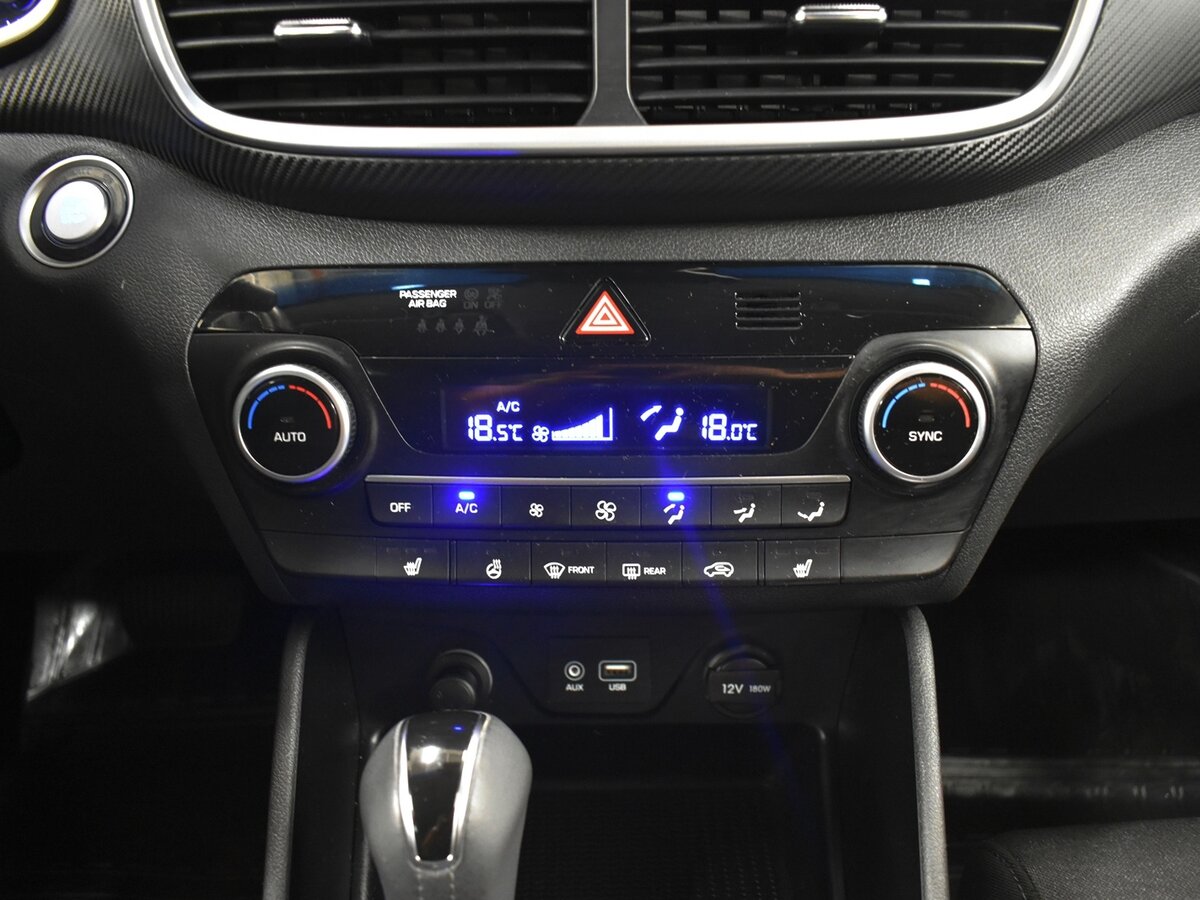 Hyundai Tucson, 2020