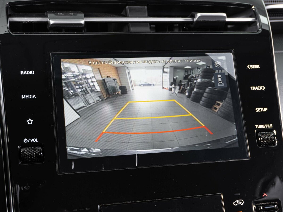 Hyundai Tucson, 2023