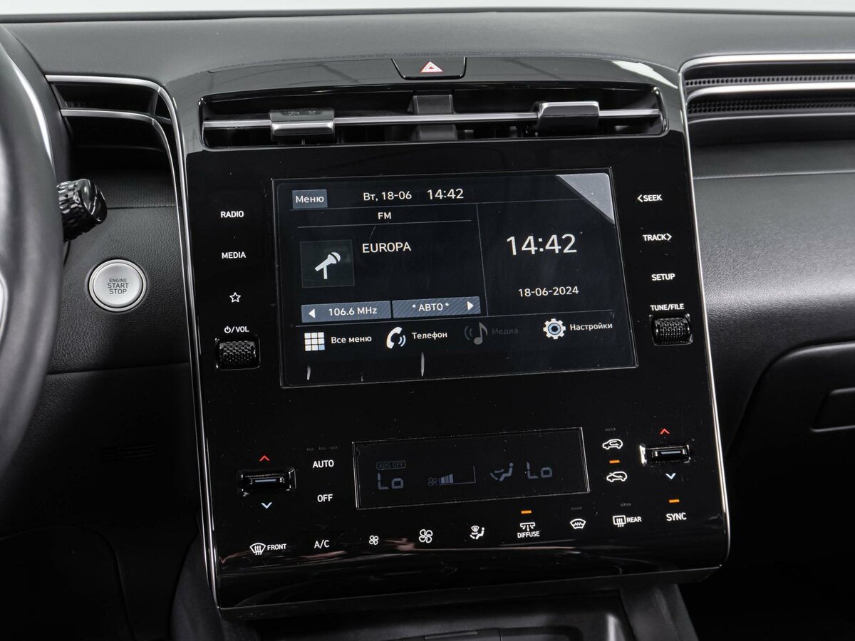 Hyundai Tucson, 2023