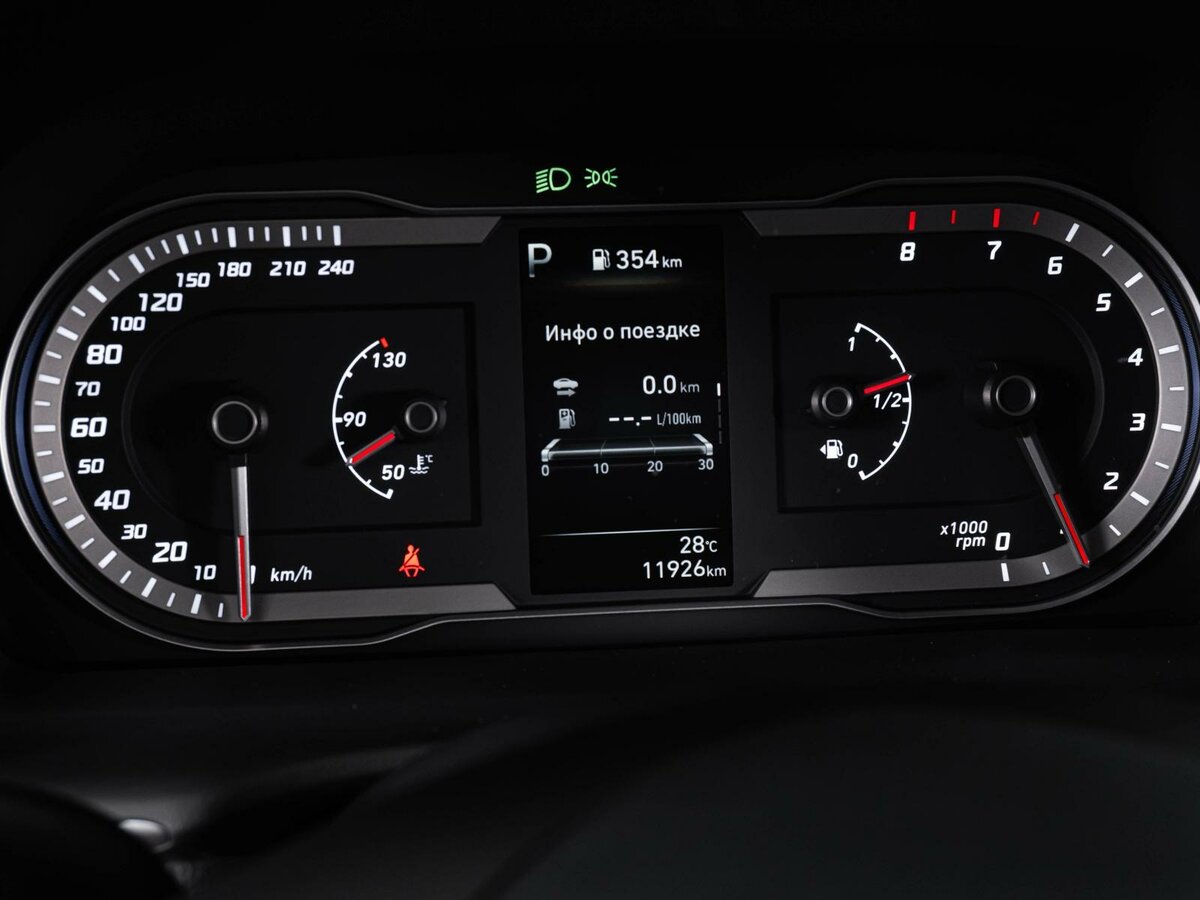 Hyundai Tucson, 2023