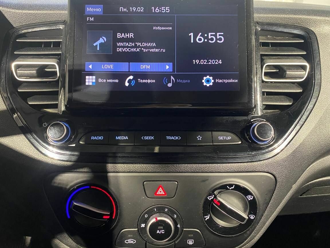 Hyundai Solaris, 2021