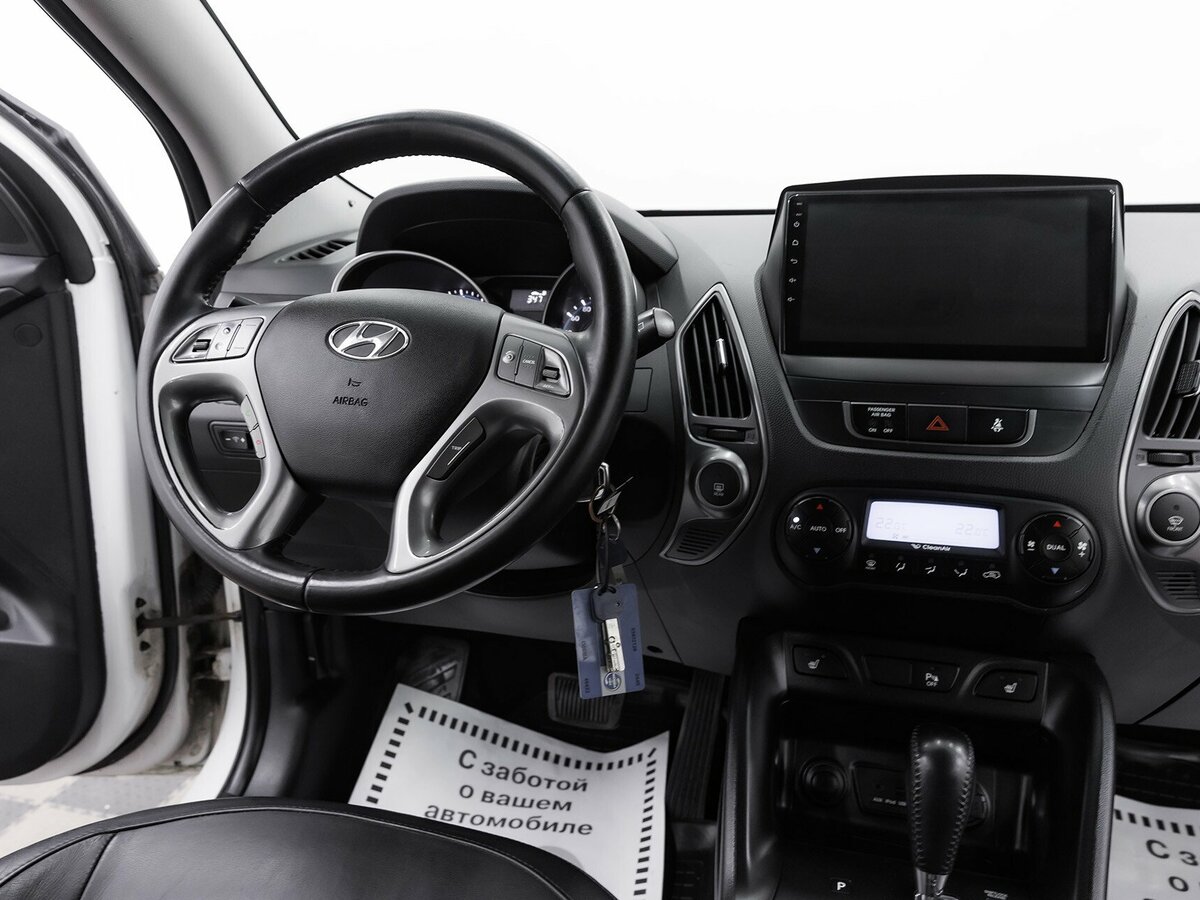Hyundai ix35, 2014