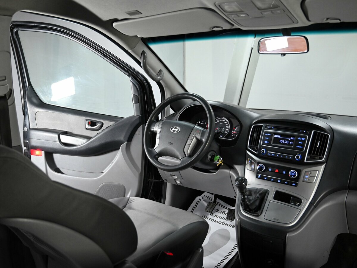 Hyundai H-1, 2015