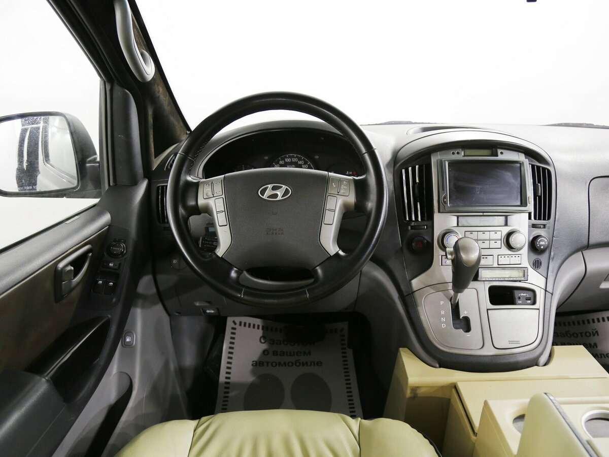 Hyundai Grand Starex, 2012