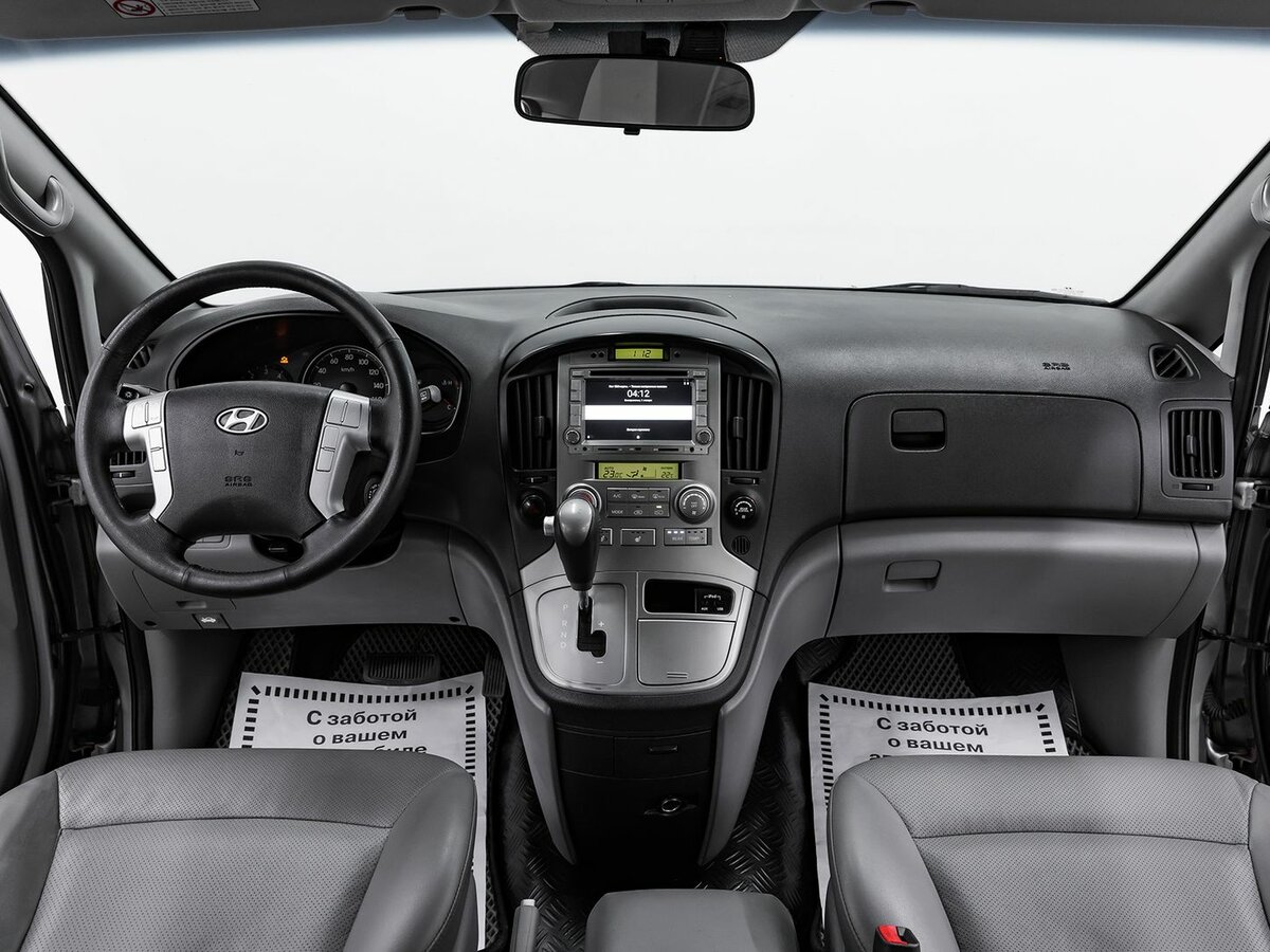 Hyundai Grand Starex, 2014