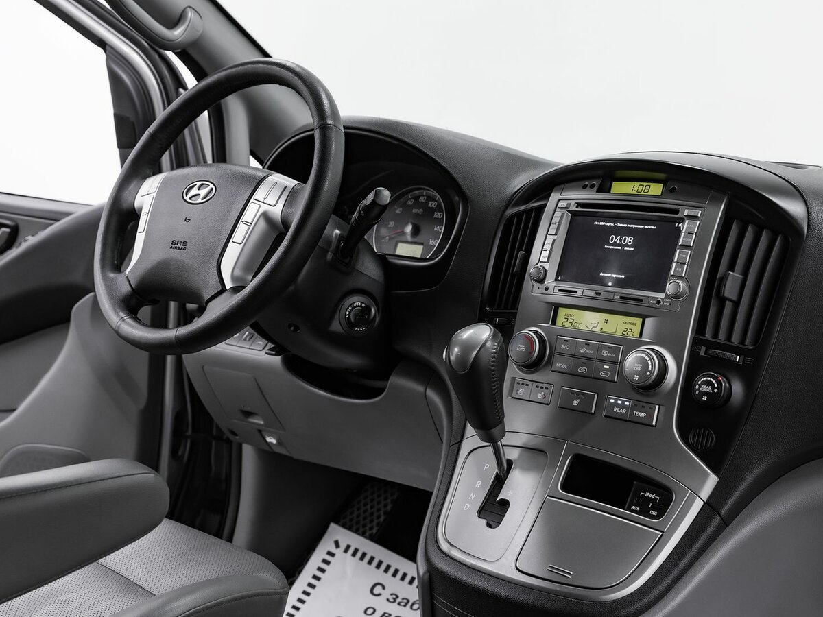 Hyundai Grand Starex, 2014