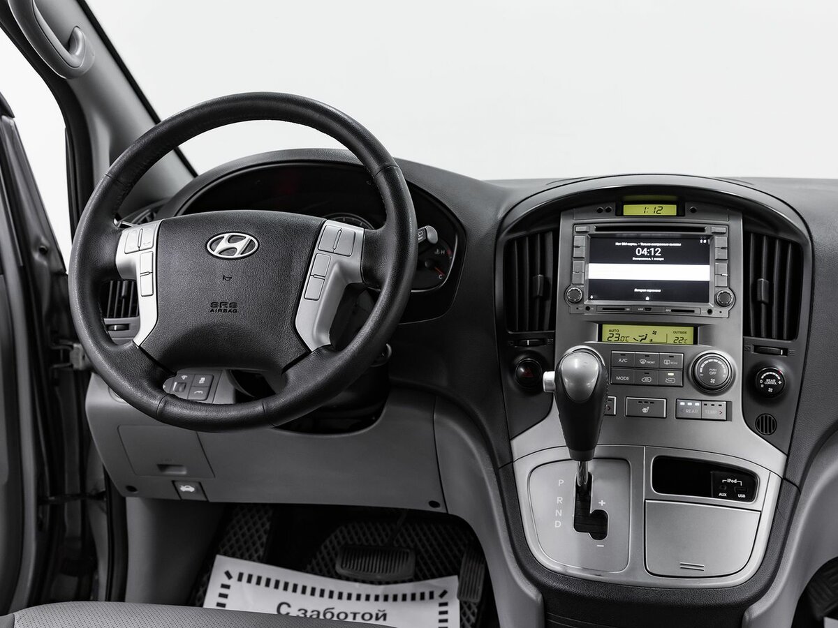 Hyundai Grand Starex, 2014