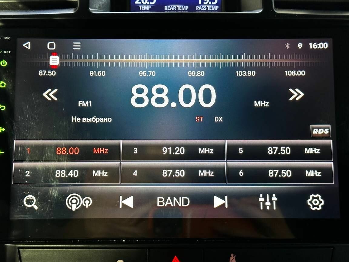 Toyota Highlander, 2011