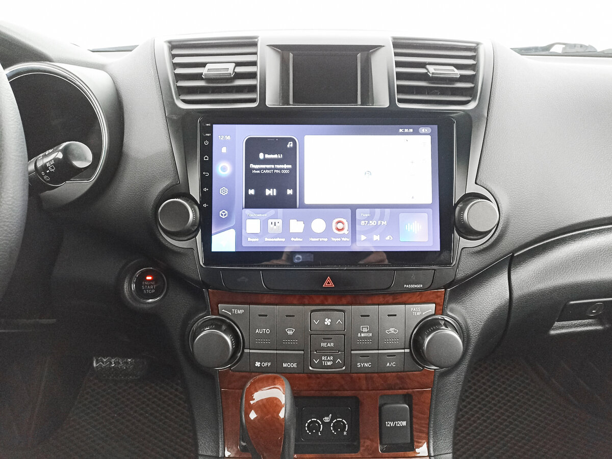 Toyota Highlander, 2012