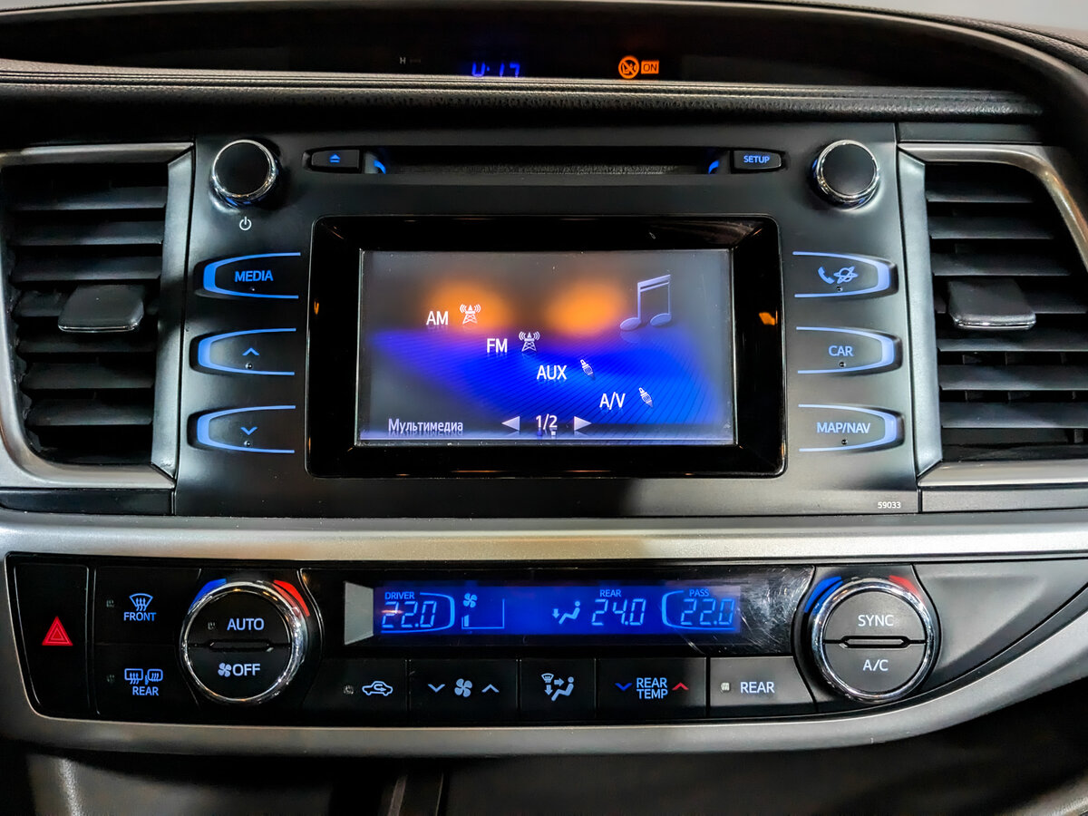 Toyota Highlander, 2014