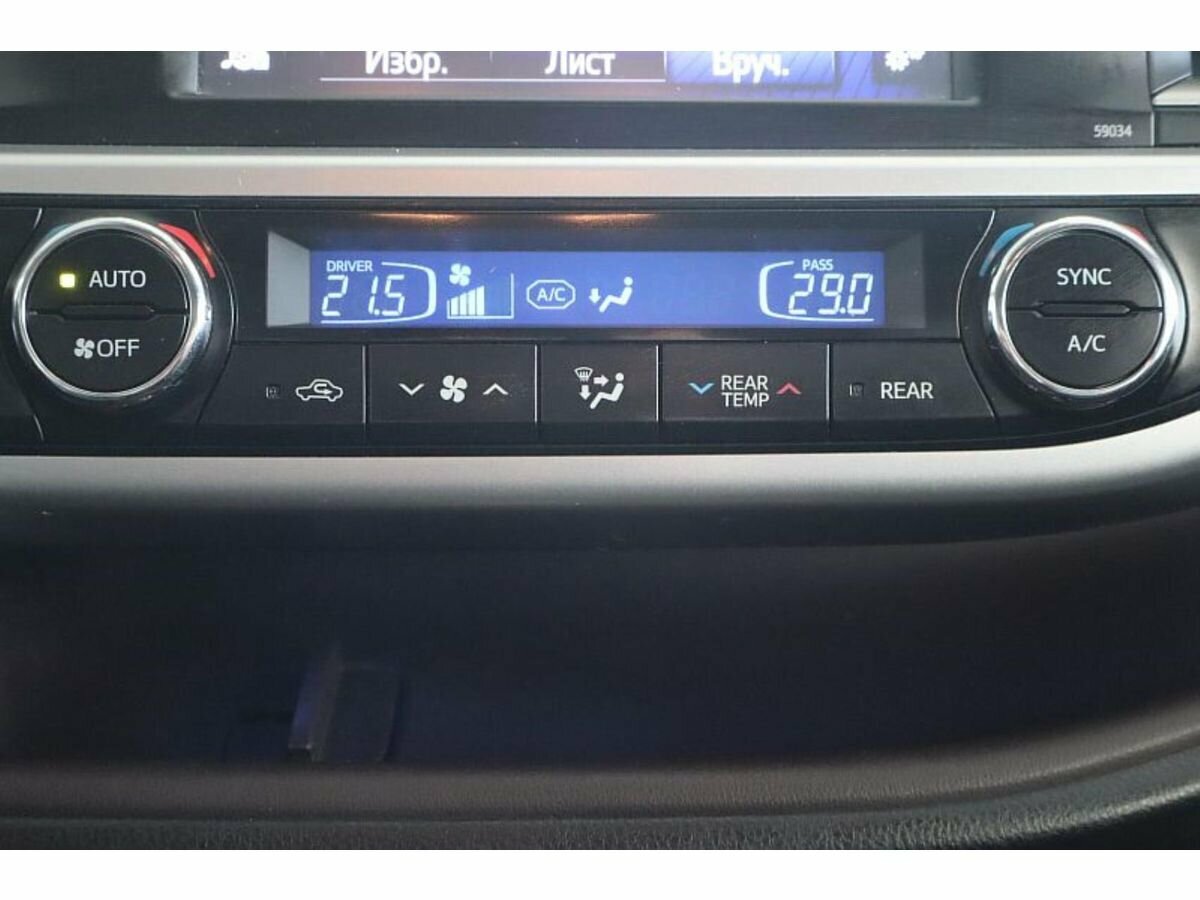 Toyota Highlander, 2015