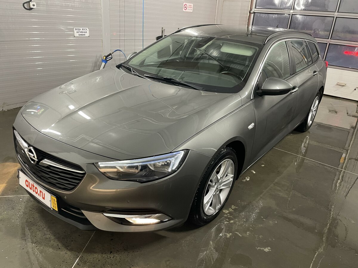 Opel Insignia Country Tourer, 2020